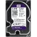 HDD WESTERN PURPLE 3.0TB SATA3 5400RPM